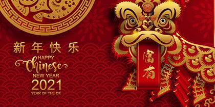 China Spring Festival Notice