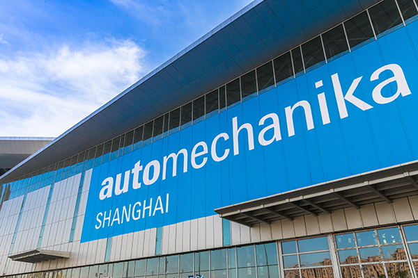 2020 Automechanika Shanghai (AMS) exhibition