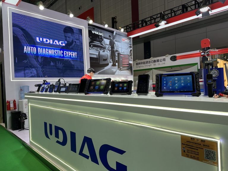 Automechanika Shanghai 2024